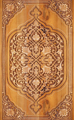 Similar image 21007520