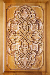 Similar image 21007521