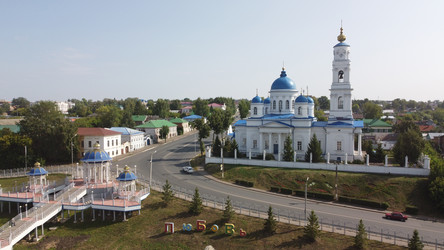 Similar image 21005684