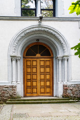 Similar image 20998632