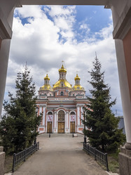 Similar image 20998344