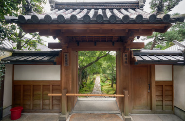 Similar image 21020551