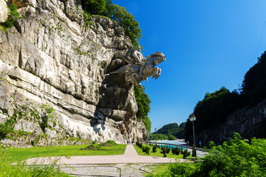 Similar image 20997866