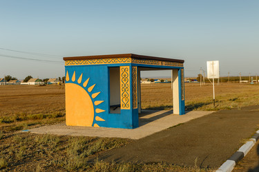 Similar image 20999917