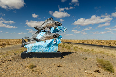 Similar image 20999920