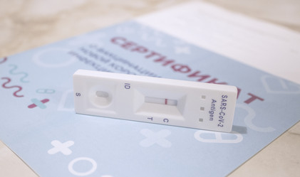 Similar image 20998453