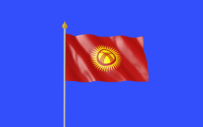 Similar image 20999834