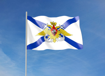 Similar image 21005097