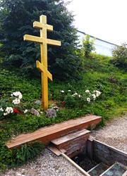 Similar image 21005078