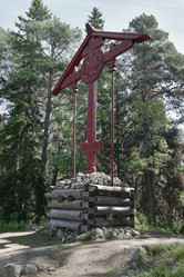 Similar image 21004919