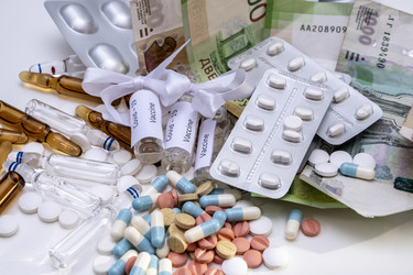 Similar image 21005418