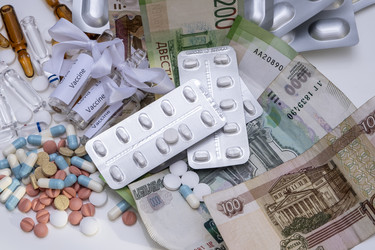 Similar image 21005419