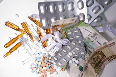 Similar image 21005431