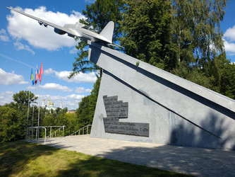 Similar image 21005105