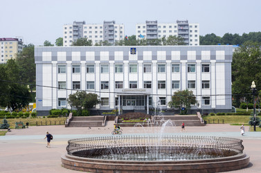 Similar image 21016428