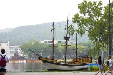 Similar image 21016429