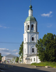 Similar image 21013624