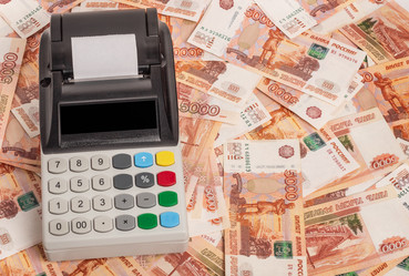 Similar image 21016771