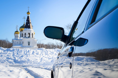 Similar image 21013640