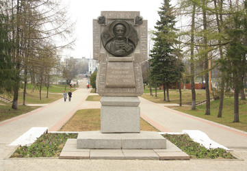 Similar image 21013789