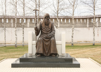 Similar image 21013790