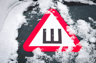 Similar image 21016604