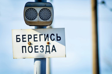 Similar image 21016609