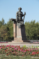 Similar image 21016486