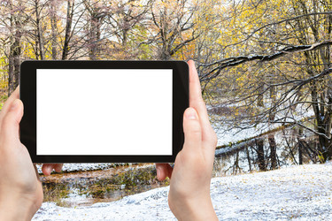 Similar image 21060682