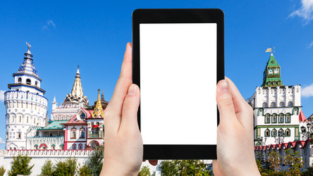 Similar image 21065984