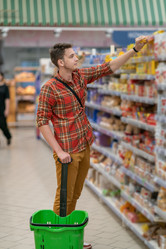 Similar image 21028568