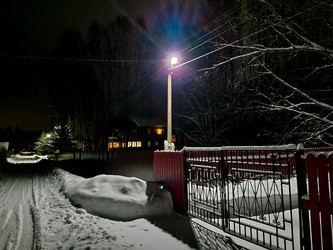 Similar image 21072920