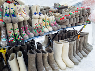 Similar image 21072929