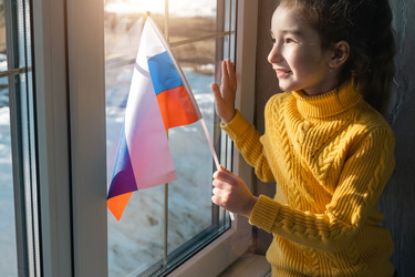 Similar image 21035405