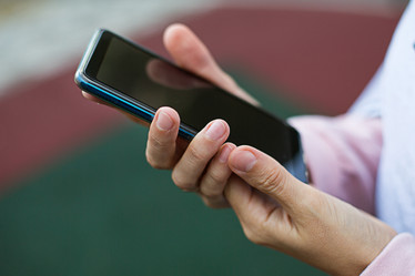 Similar image 21061780