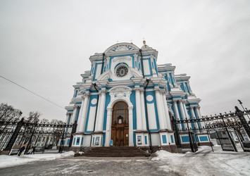 Similar image 21040780