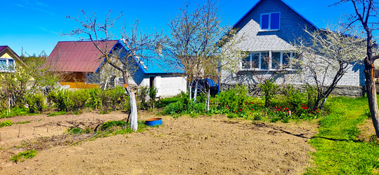 Similar image 21049084