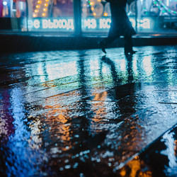 Similar image 21054856