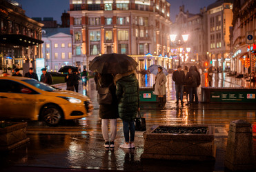 Similar image 21046186