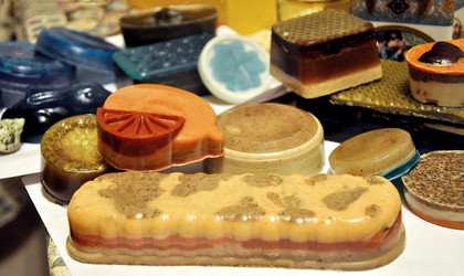 Similar image 21024709