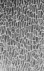 Similar image 21023841