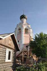 Similar image 21024479