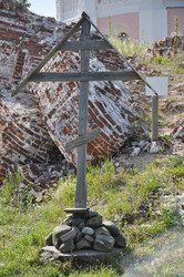 Similar image 21023733