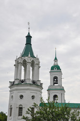 Similar image 21025271