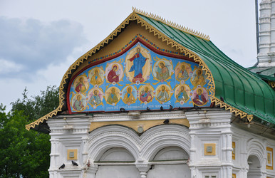 Similar image 21024210