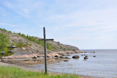 Similar image 21025318