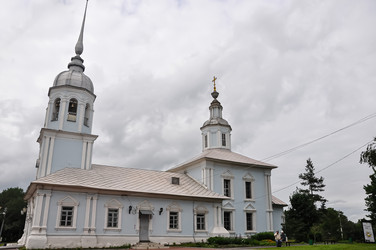 Similar image 21024651