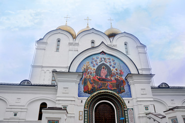 Similar image 21024365