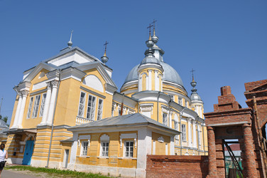 Similar image 21024515