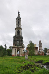 Similar image 21023752